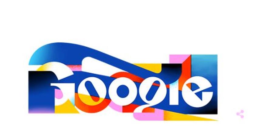 Google celebra el Día del Español con una "Ñ" en el buscador