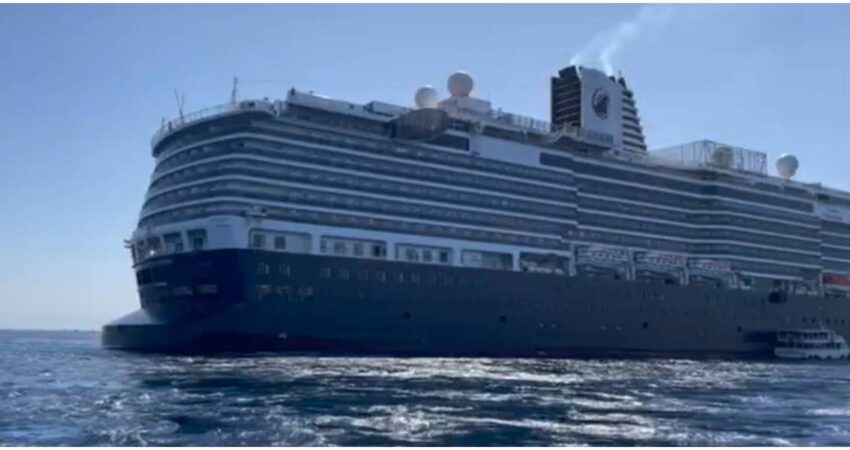 Horas críticas en el Caribe: la Guardia Costera de EE.UU detiene búsqueda de una pasajera de 77 años desaparecida tras caer de un crucero cerca de Cuba Nieuw Statendam