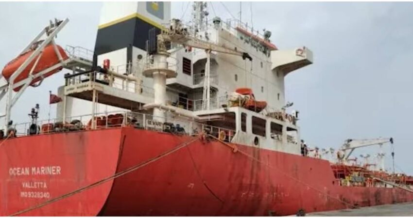 Mar Caribe bajo vigilancia constante: EE.UU. frena buque de petróleo asociado al suministro energético cubano Ocean Mariner